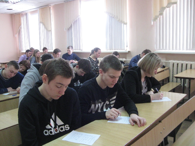 Олимпиада для студентов Многопрофильного колледжа при ПГУ